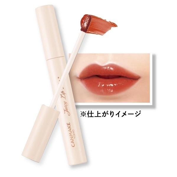 Canmake Juicy Lip Tint 03 Orange Brulee