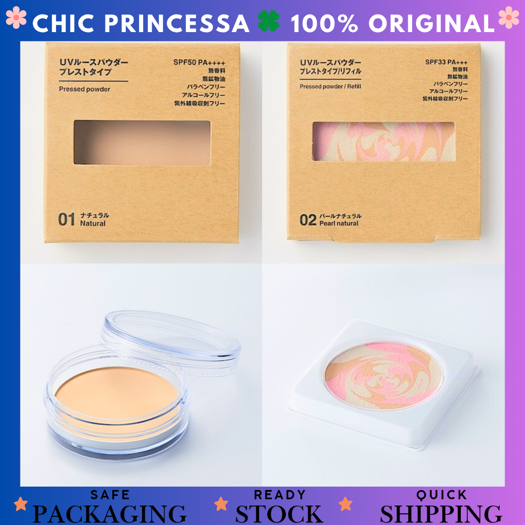 MUJI JAPAN UV Pressed Powder – Chic Princessa