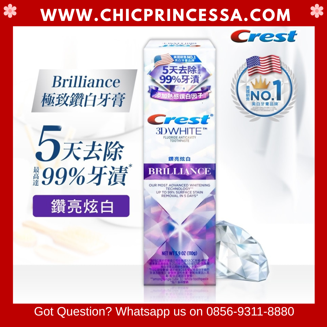 Crest 3D White Brilliance Toothpaste 116gr