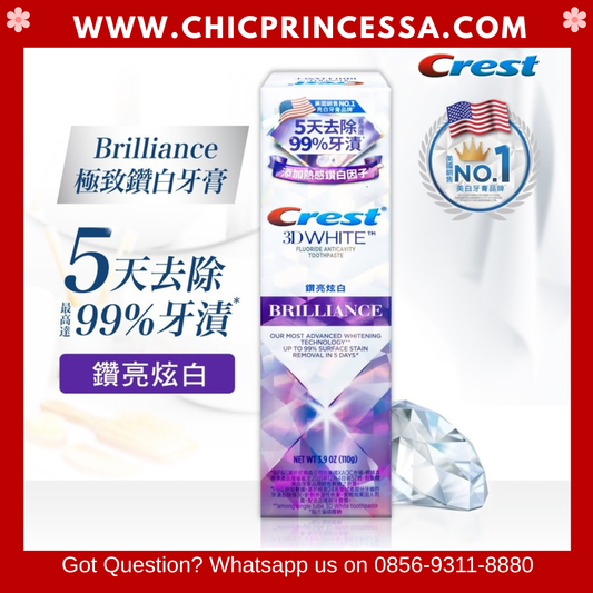 Crest 3D White Brilliance Toothpaste 116gr