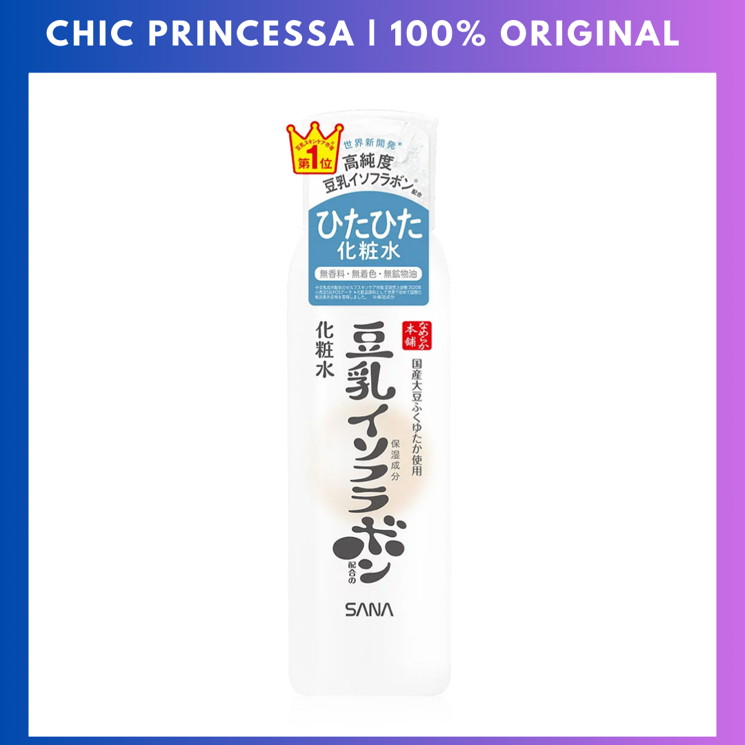 Sana Namerakahonpo Skin Lotion Nc 200ml