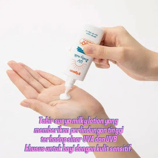 Pigeon Baby Sunscreen UV Baby Milk Waterproof SPF50+ 50g