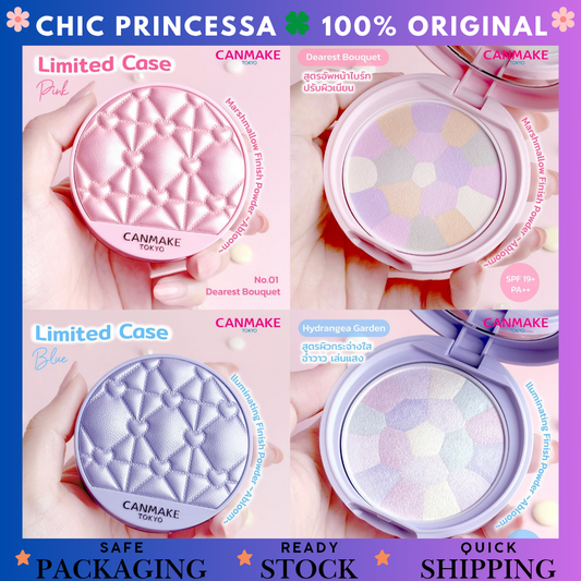 Canmake Marshmallow Abloom Powder Limited Packaging