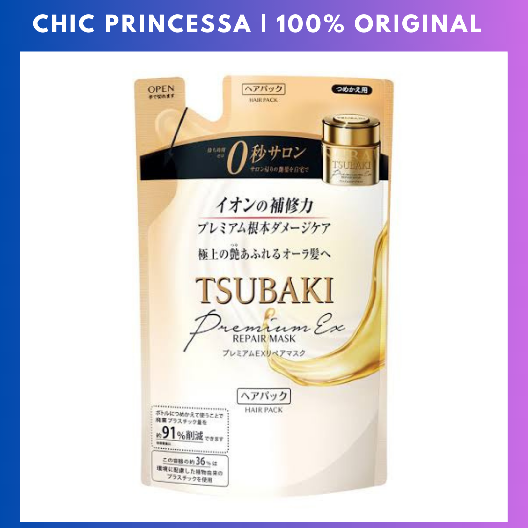 Tsubaki Premium Hair Mask 150gr