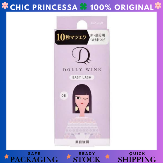 Koji Dollywink Easy Lash No 8 Emphasis Eyes