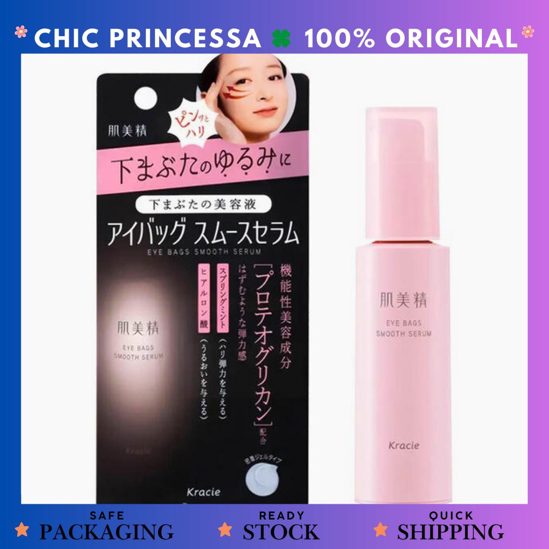 Kracie Hadabisei Eye Bags Smooth Serum 25ml
