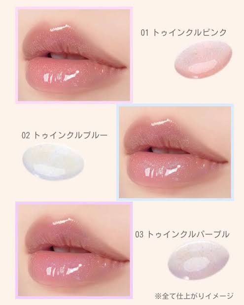 Canmake Tokyo Twinkle Jewelry Plumper