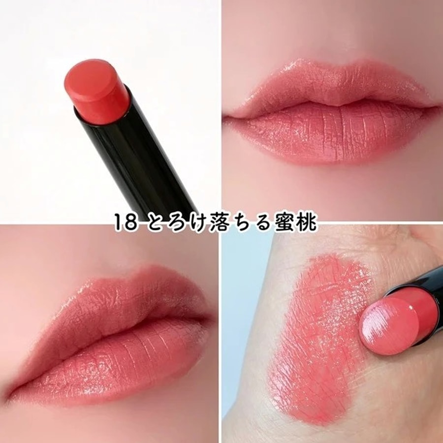 Kate Kanebo Lip Monster Rouge Lipstick 3gr