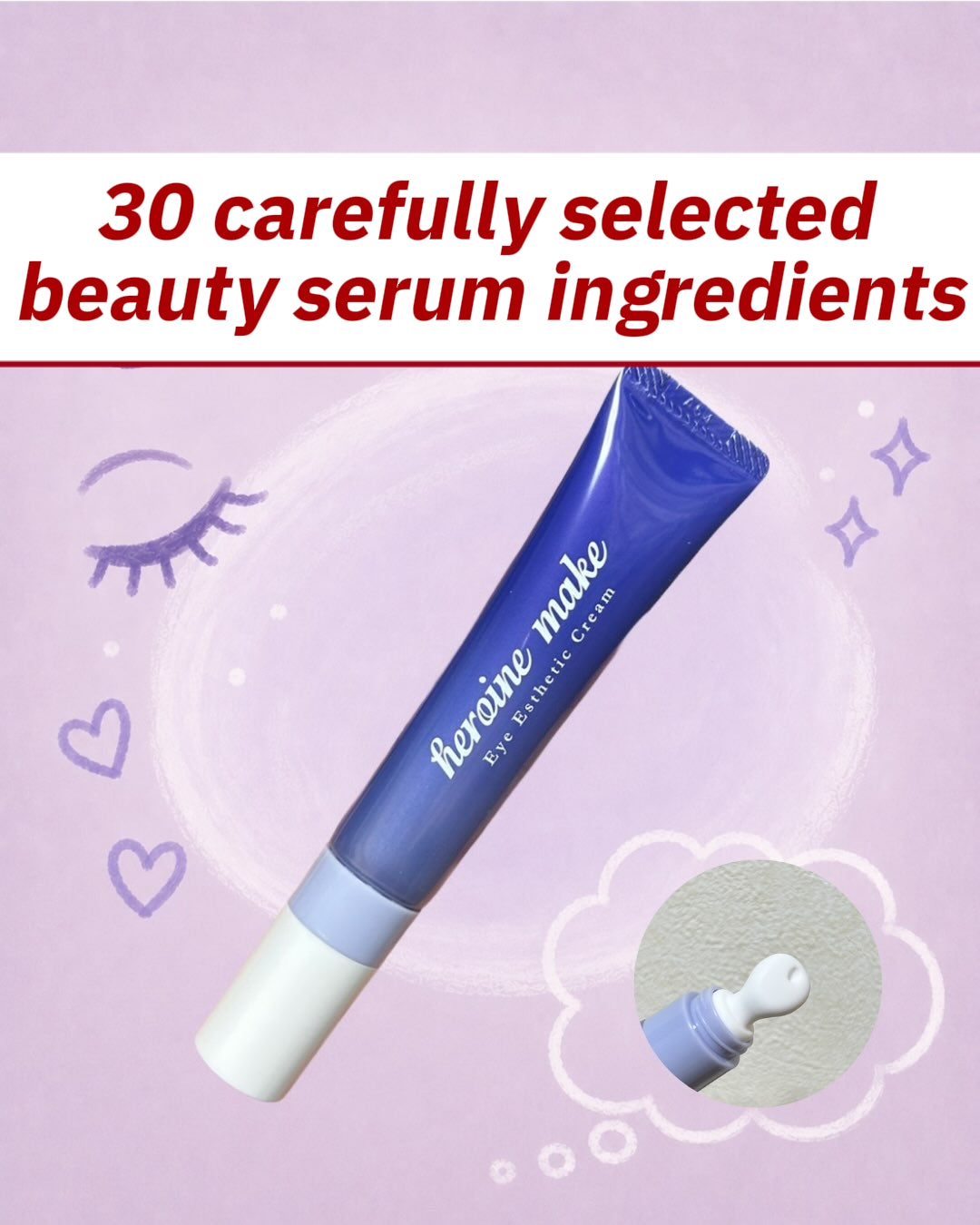ISEHAN Kiss Me Heroine Make Eye Esthetic Cream 15gr