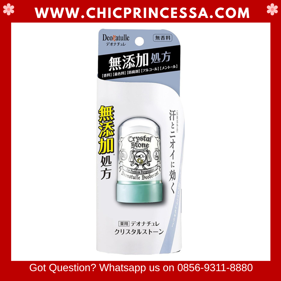 Deonatulle Crystal Soft Stone for Underarm