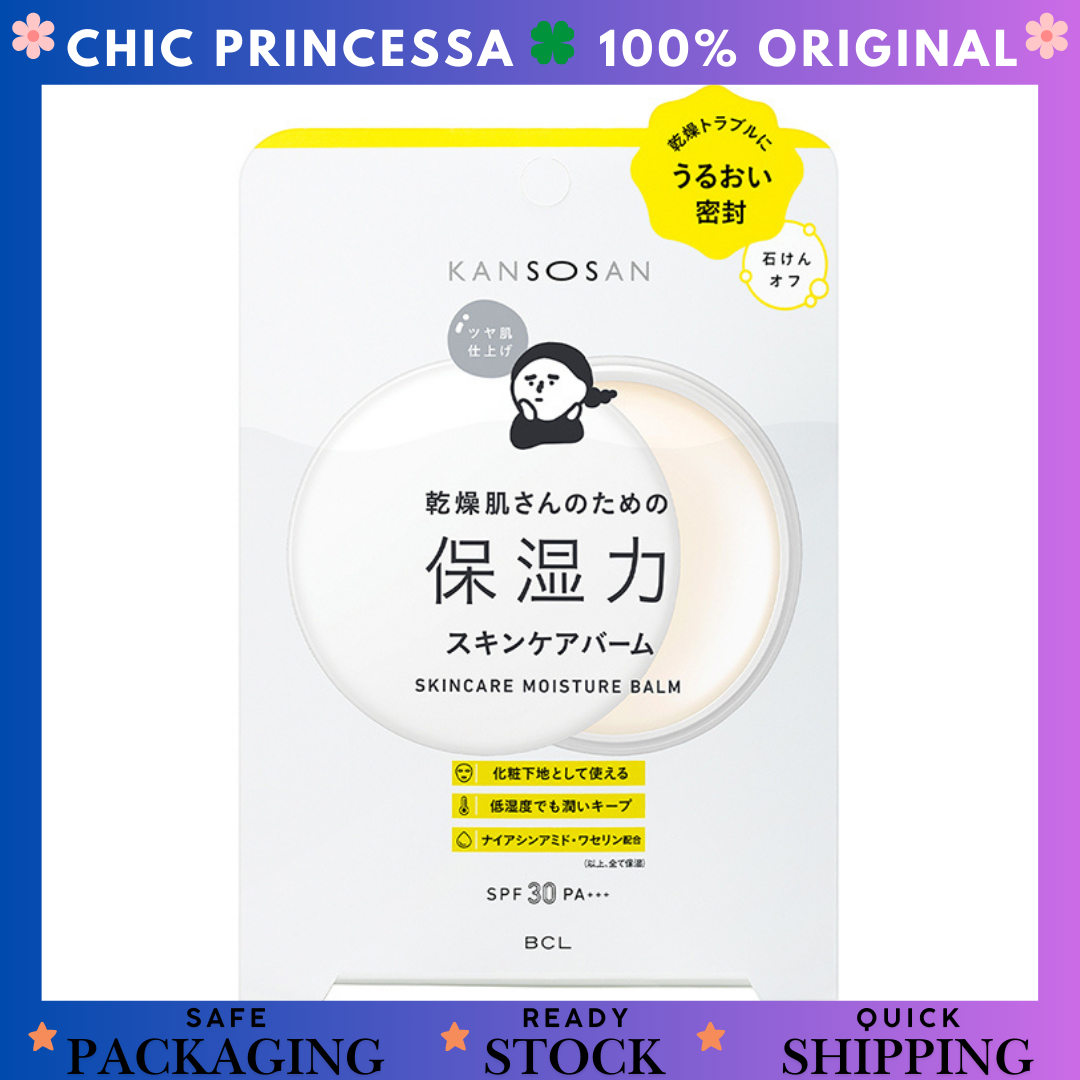 BCL Japan Kansosan Skincare Moisture Balm