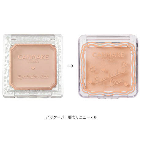 Canmake Lasting Multi Eyebase