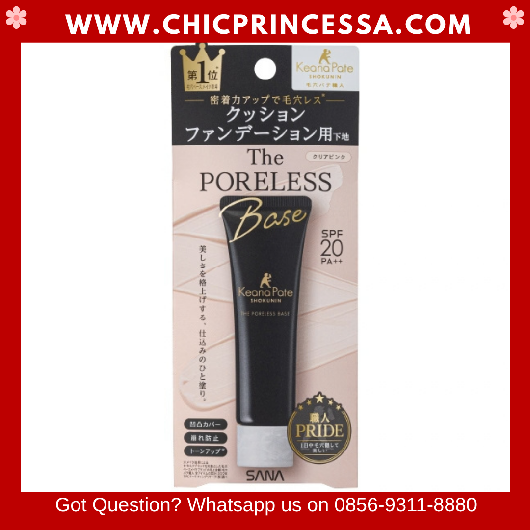 SANA Keana Pate Shokunin The PORELESS Base Base Makeup Primer Clarifying Pink SPF 20 PA++