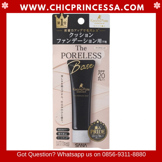 SANA Keana Pate Shokunin The PORELESS Base Base Makeup Primer Clarifying Pink SPF 20 PA++