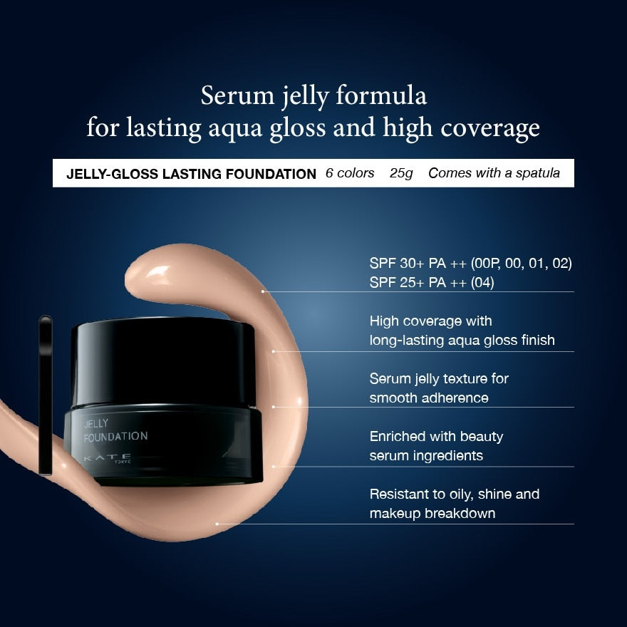 Kate Kanebo Japan Jelly Foundation