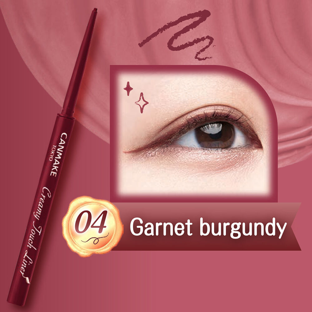 Canmake Creamy Touch Liner