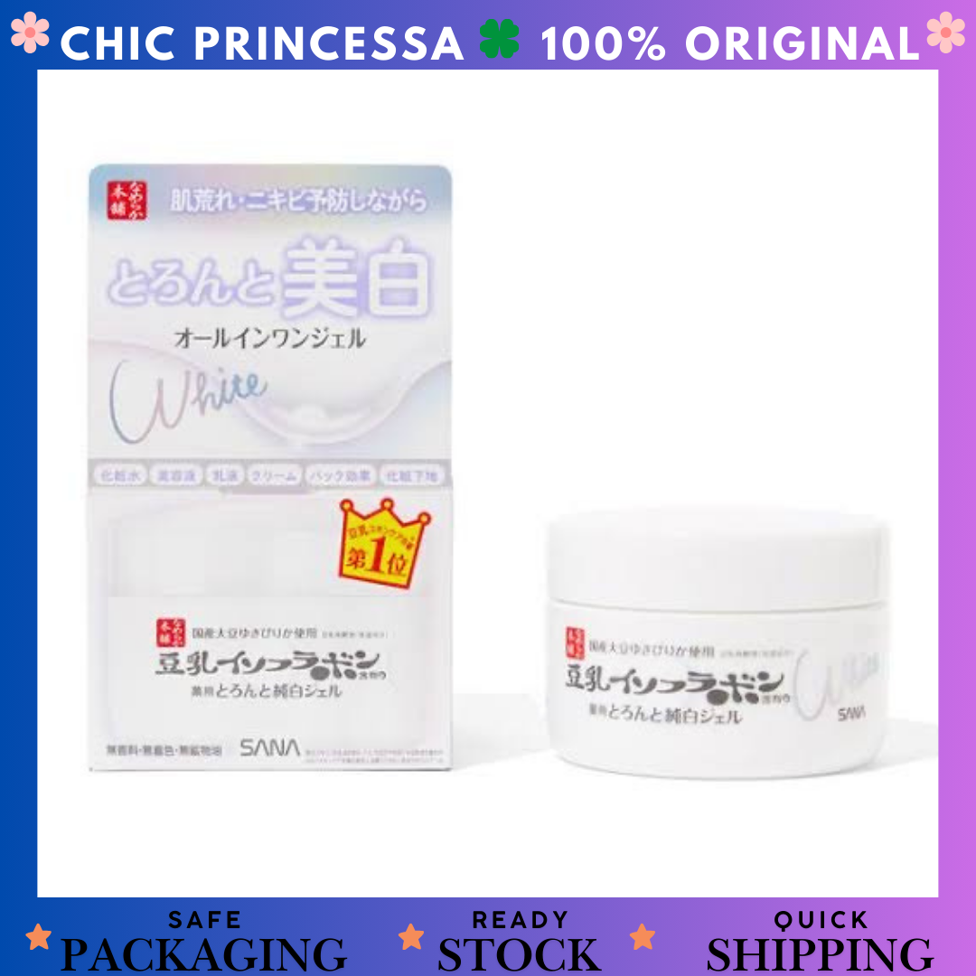 Sana Nameraka Honpo Medicated Wrinkle Gel Cream White