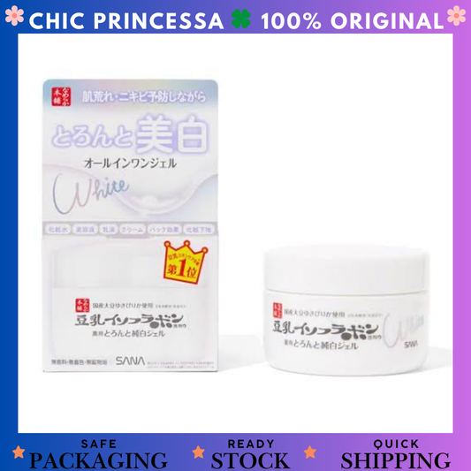 Sana Nameraka Honpo Medicated Wrinkle Gel Cream White