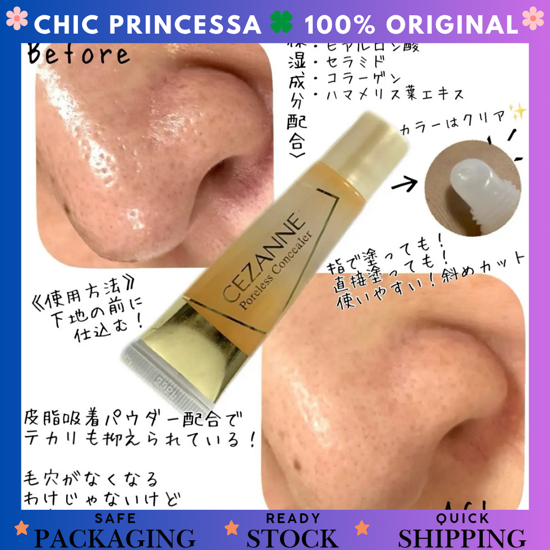 Cezanne Japan Poreless Concealer