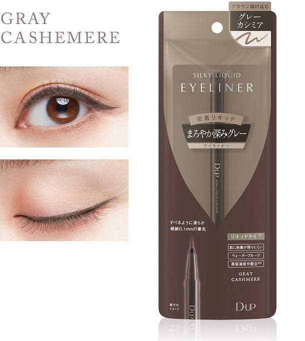 Dup Silky Liquid Waterproof Eyeliner