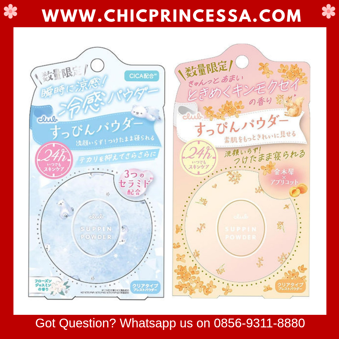 Limited Edition Club Cosmetics 24H Skincare Face Powder 26gr