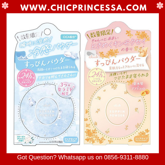 Limited Edition Club Cosmetics 24H Skincare Face Powder 26gr