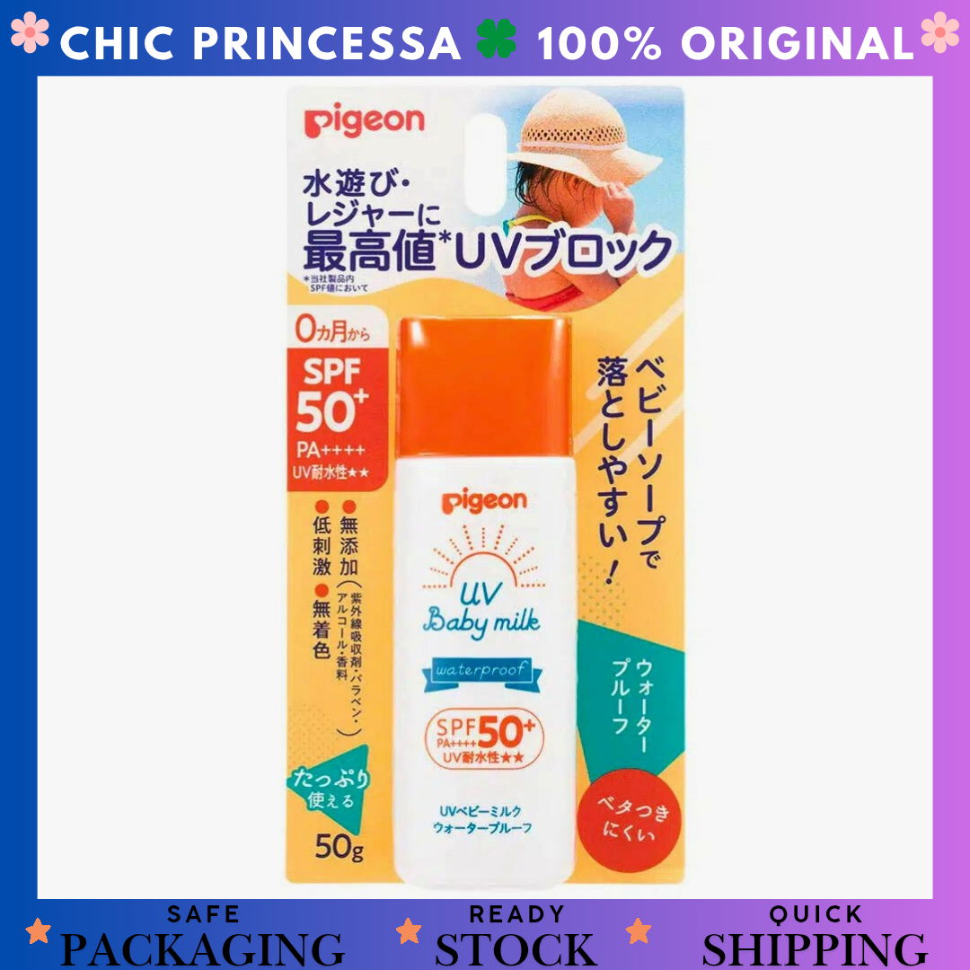 Pigeon Baby Sunscreen UV Baby Milk Waterproof SPF50+ 50g