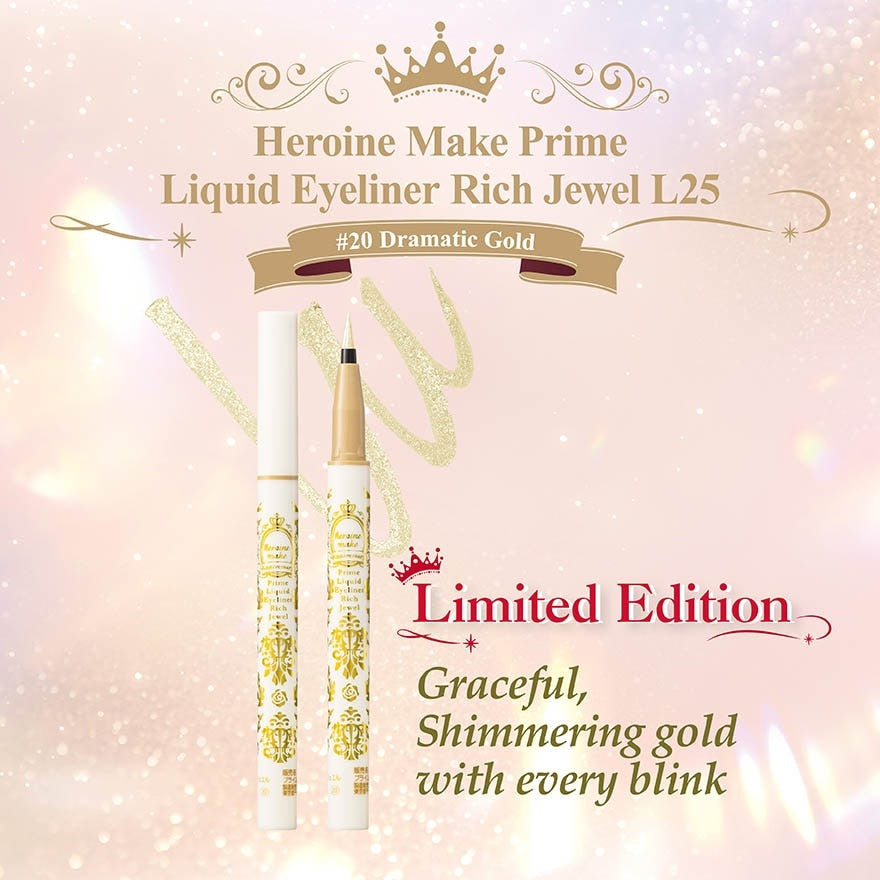 Kiss Me Japan Heroine Make Prime Liquid Eyeliner Rich Keep #20 Dramatic Gold
