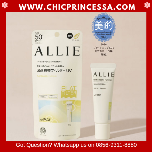 Allie Flat Smooth Filter UV SPF50+ PA++++ Suncream primer