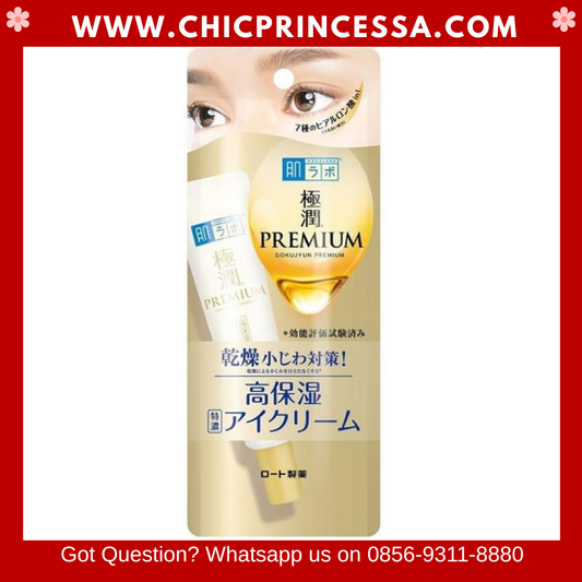 Hadalabo Gokujun Premium Hyaluronic Eye Cream 20g