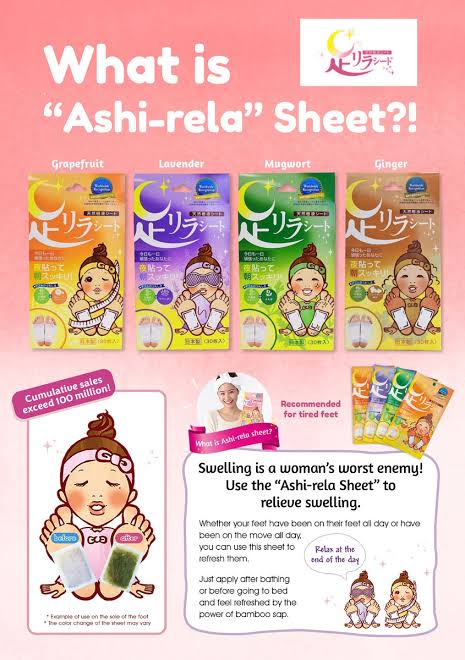 Kinomegumi Detox Foot Patch 1 pair