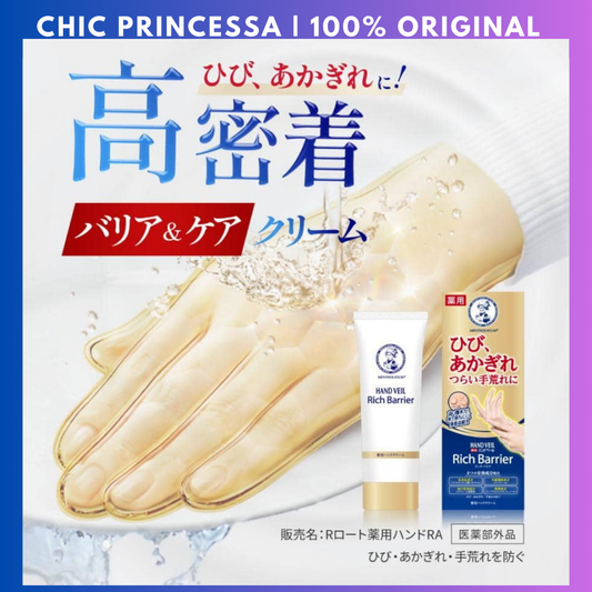 Rohto Mentholatum Hand Veil Rich Barrier Hand Cream 70g