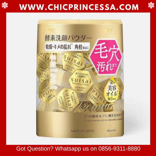 Kanebo Suisai Beauty Clear Gold Powder Wash 32s