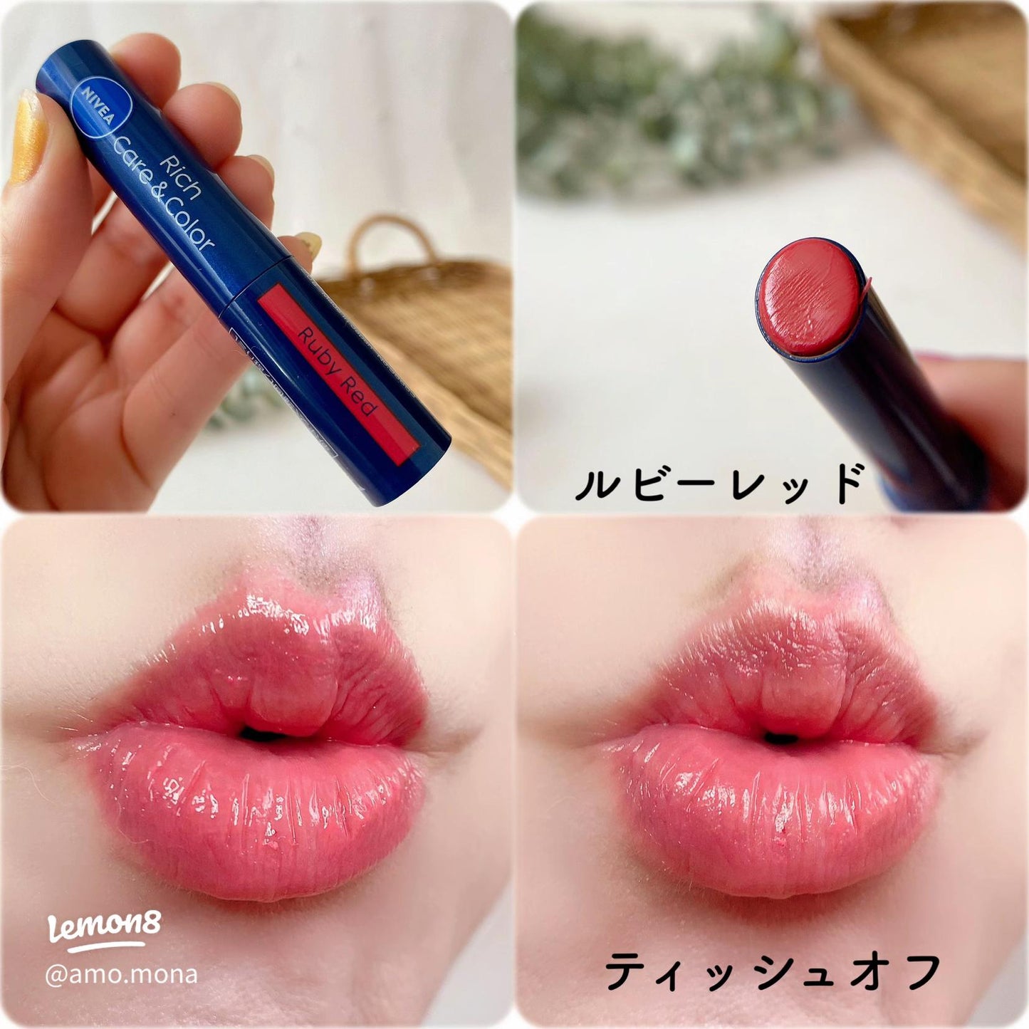 Nivea Rich Care & Color Lip Balm Spf22