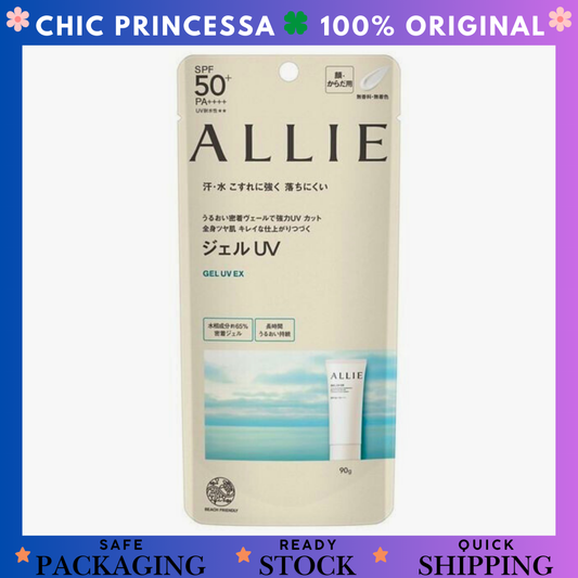 Allie Chrono Beauty Gel UV EX 90gr