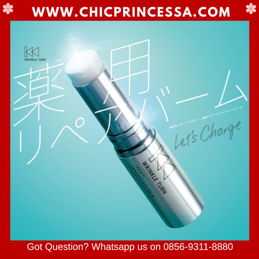 SANA Japan Wrinkle Turn Repair Concentrate Balm - perawatan kulit anti kerut