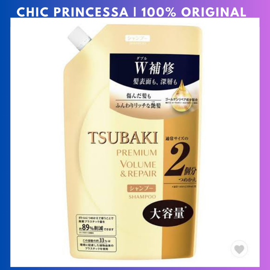 Shiseido Tsubaki Gold Shampoo Refill 660gr