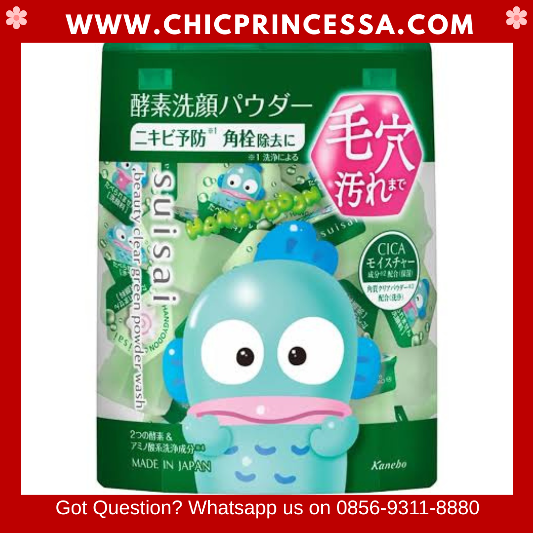 Kanebo Suisai Beauty Clear Powder Wash Green Cica