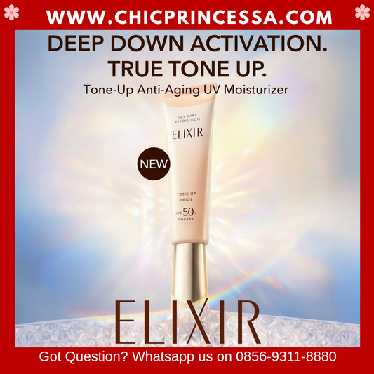 ELIXIR Day Care Revolution Tone-Up Beige SPF 50+ PA++++