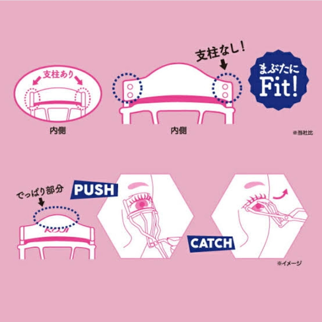 Koji Push & Catch Curler SV