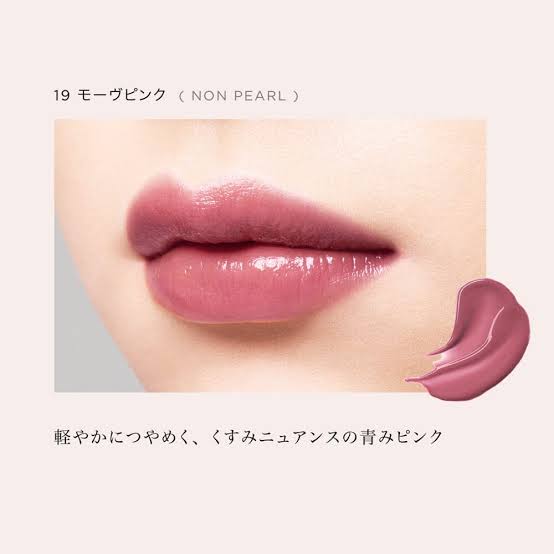 Opera Lip Tint Oil Rouge Lipstick N 19 Mauve Pink