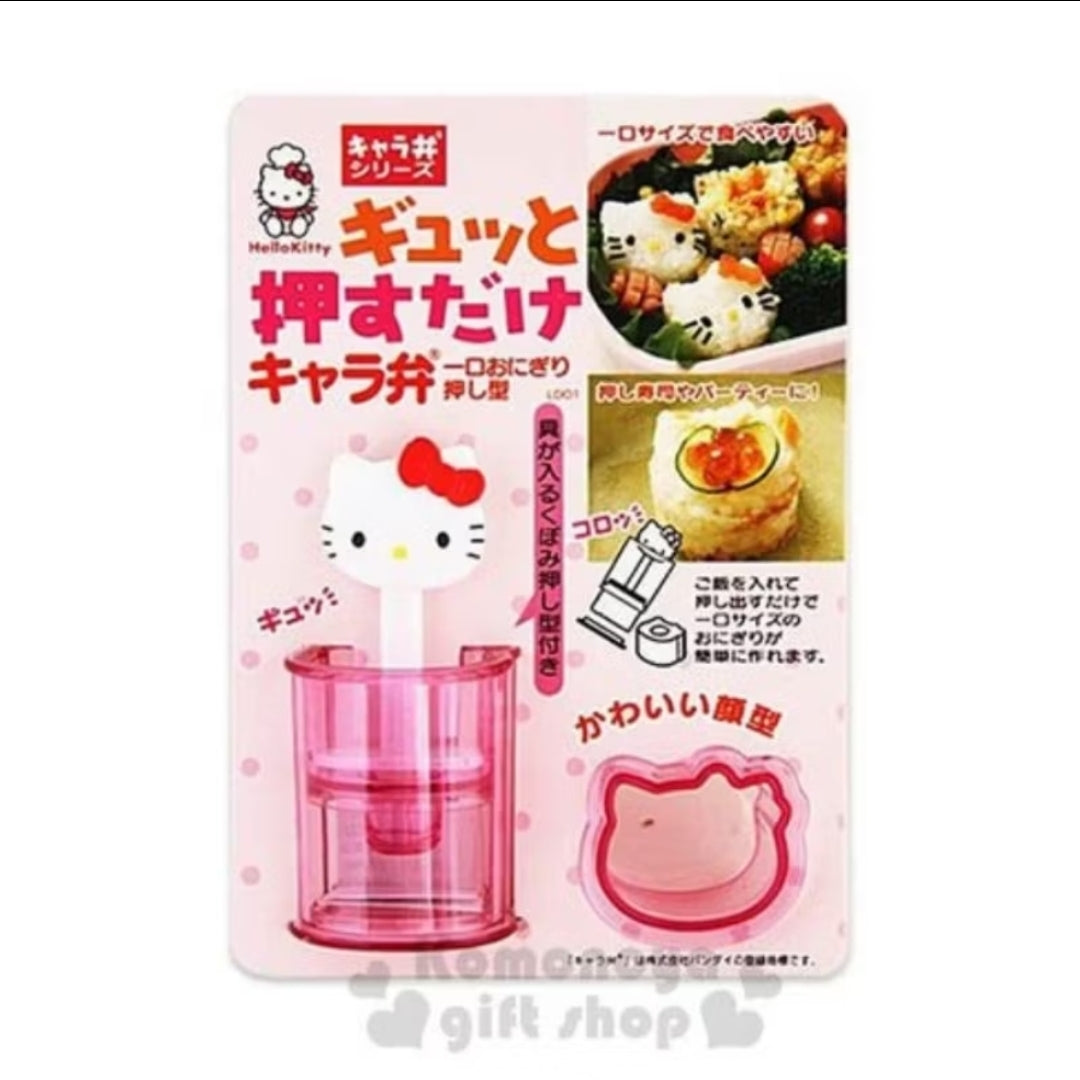 Hello Kitty Rice Shaper Sushi Maker