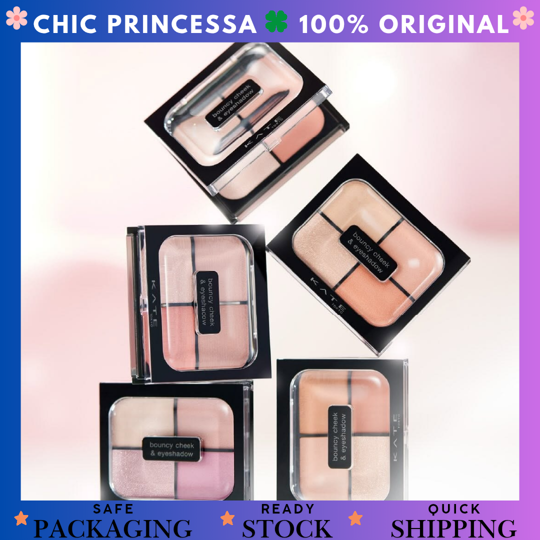 KATE Japan Bouncy Cheek Shadow