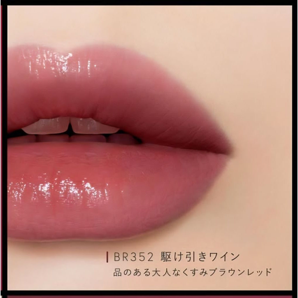 Kose Visee Nenmaku Fake Rouge Lipstick
