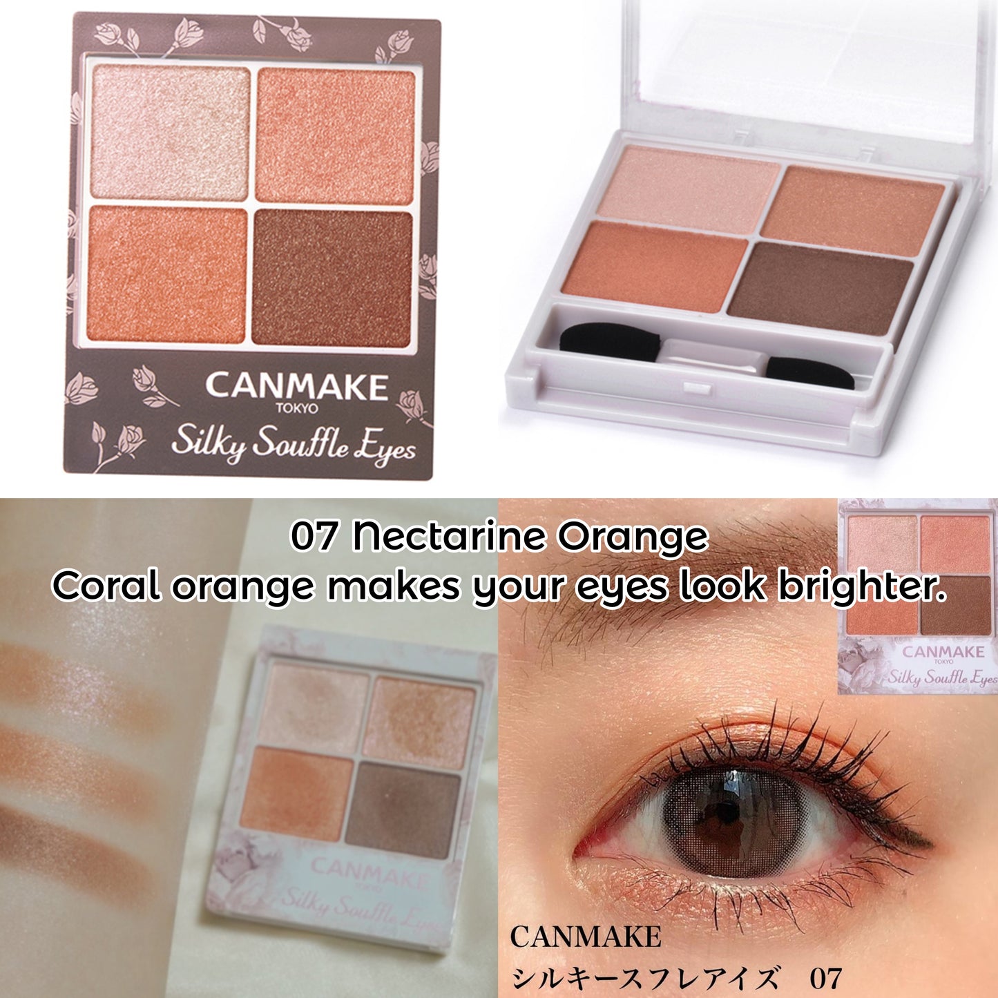 Canmake Silky Souffle Eyeshadow