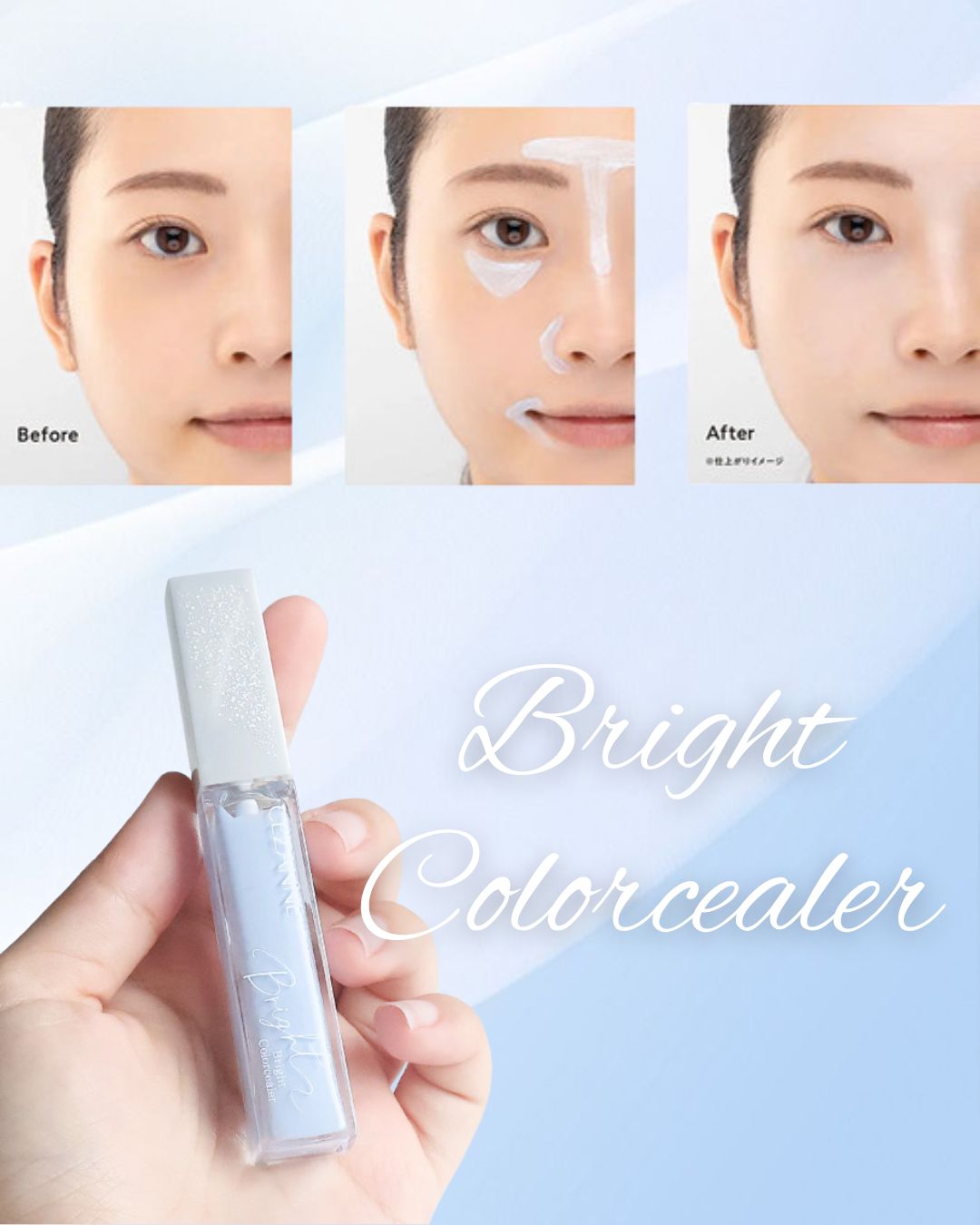 Cezzane Blue Concealer Highlighter #10 Clear Blue