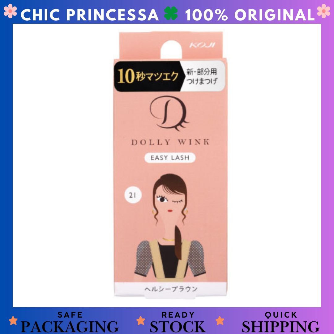 Koji Dollywink Easy Lash No 21 Healthy Brown