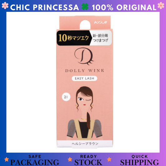 Koji Dollywink Easy Lash No 21 Healthy Brown