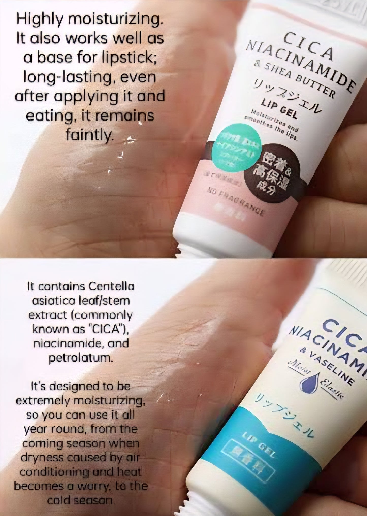 Daiso Cica Niacinamide Lip Gel - Lip Primer Lip Balm