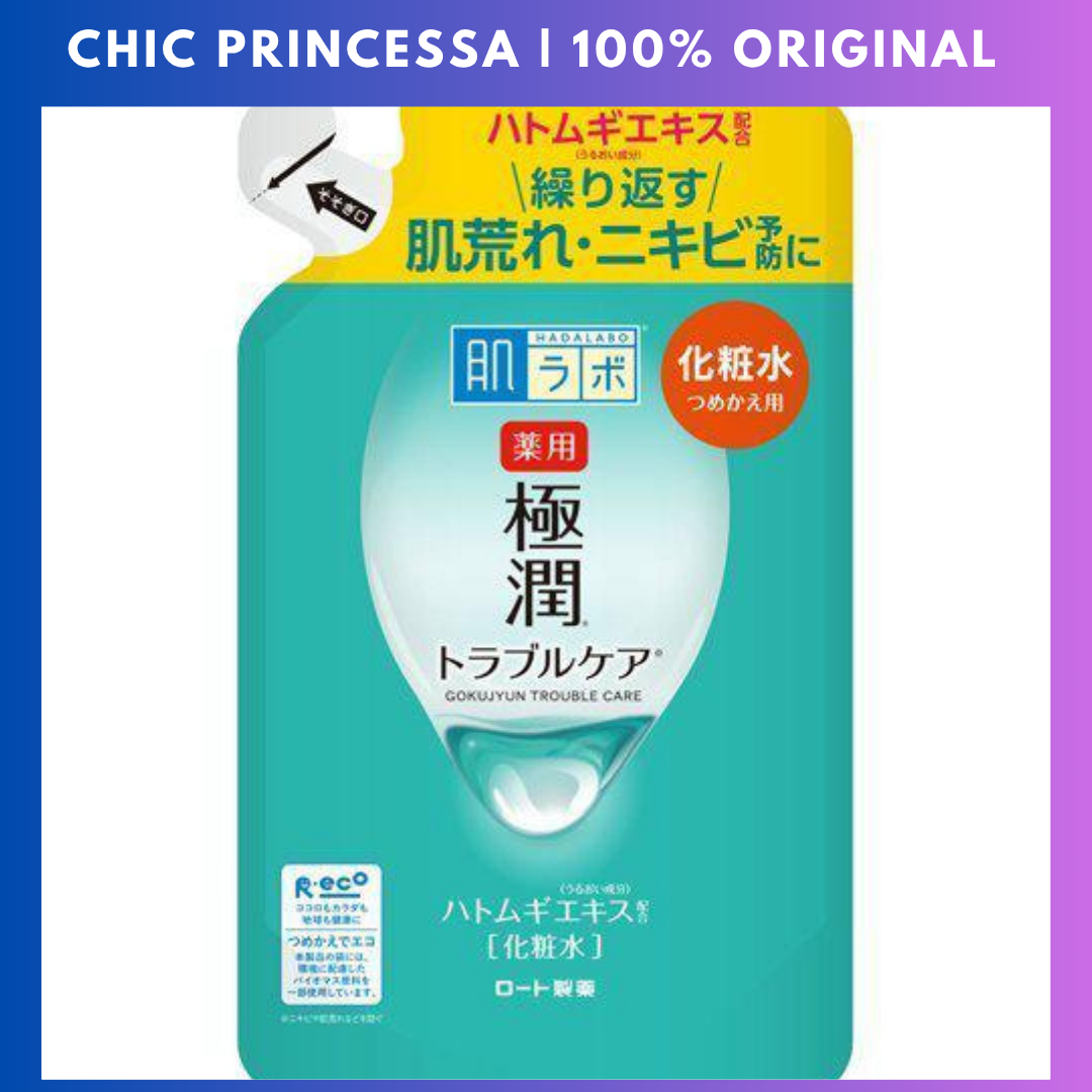 Hadalabo Gokujyun Trouble Care Lotion Refill 170ml